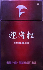 五叶神（硬银）